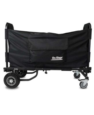 Сумка-чехол On-Stage UCB2500 Utility Cart