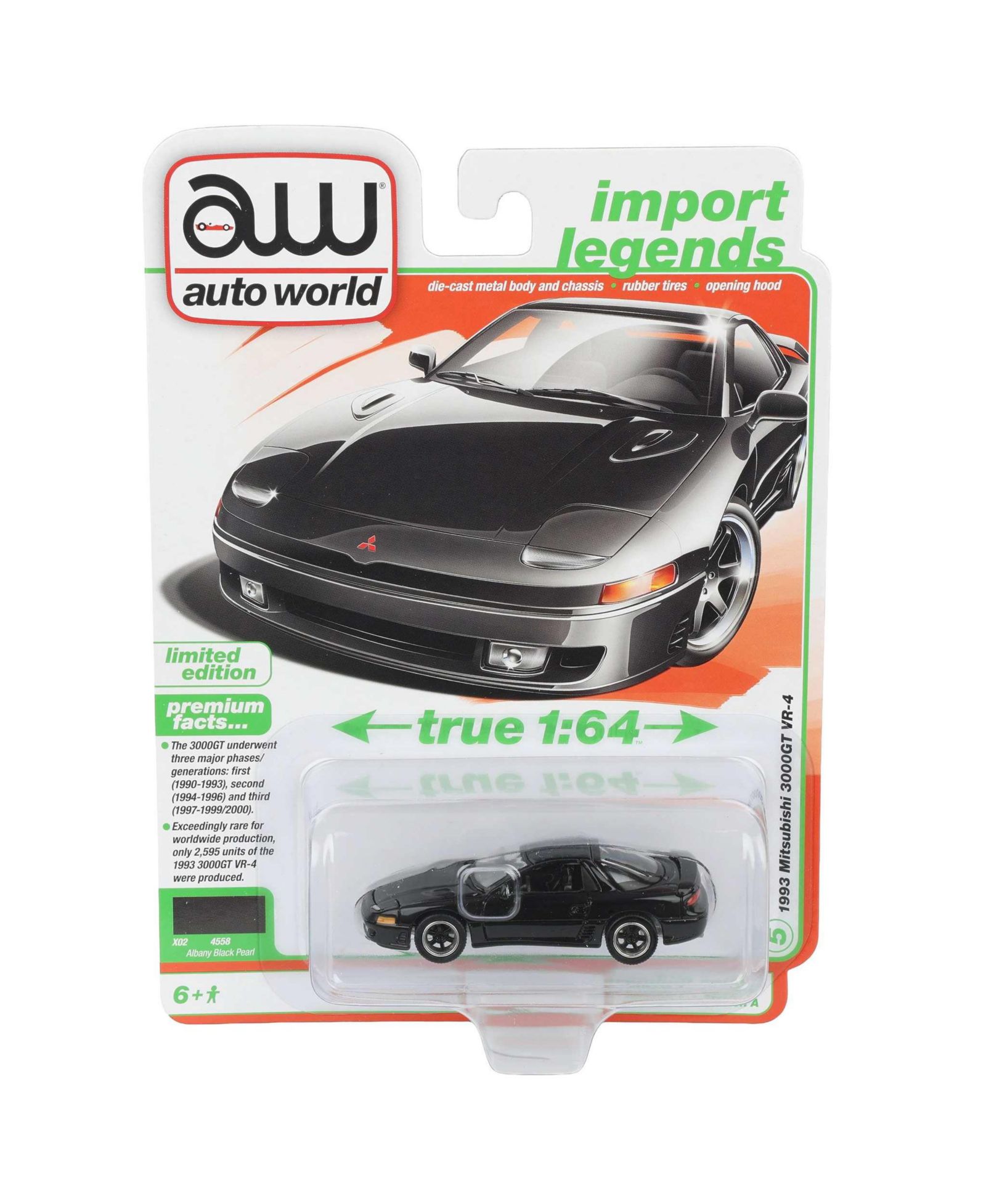 Коллекционная модель Auto World 1/64 1993 Mitsubishi 3000GT VR-4, Albany Pearl, Import Legends Series