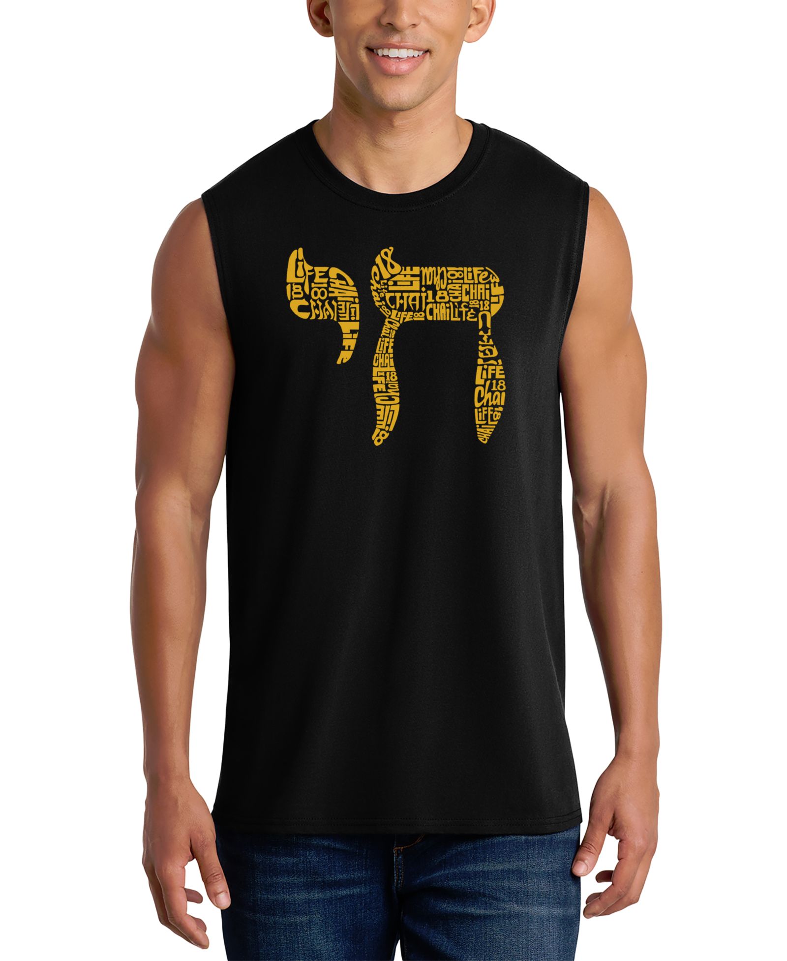 LA Pop Art Men's Chai Life Word Art Tank Top