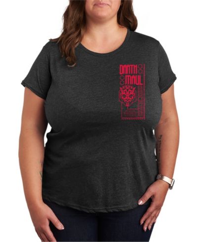 Heather Charcoal