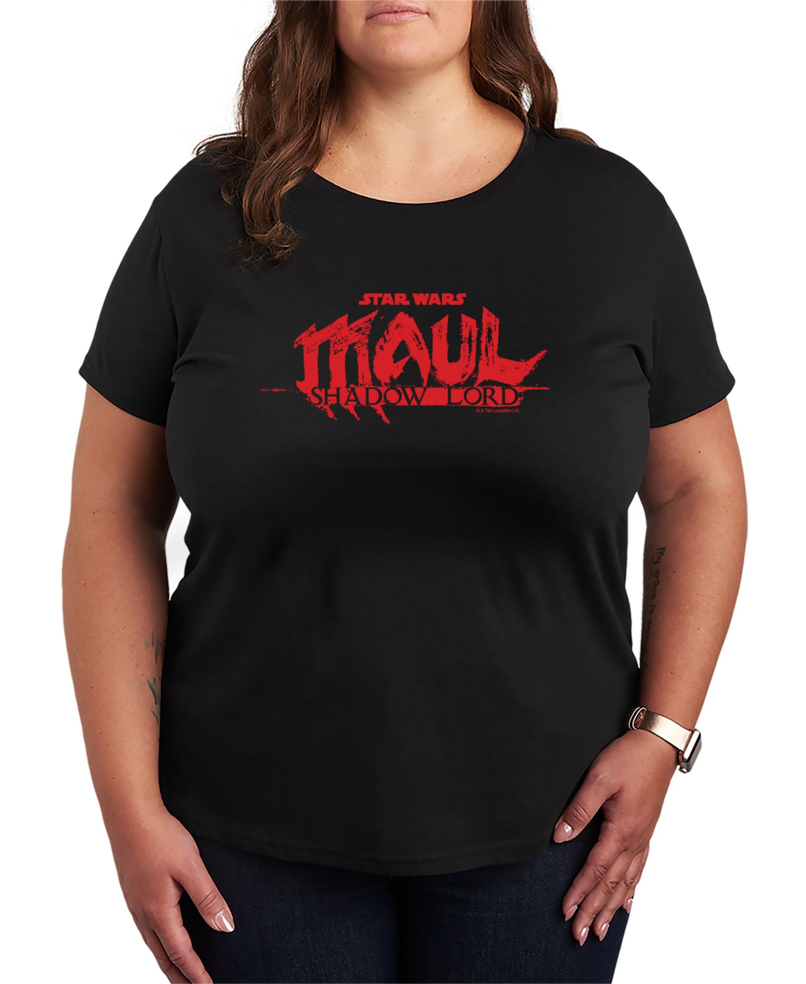 Hybrid Apparel Футболка с графическим принтом Maul Logo, Plus Size