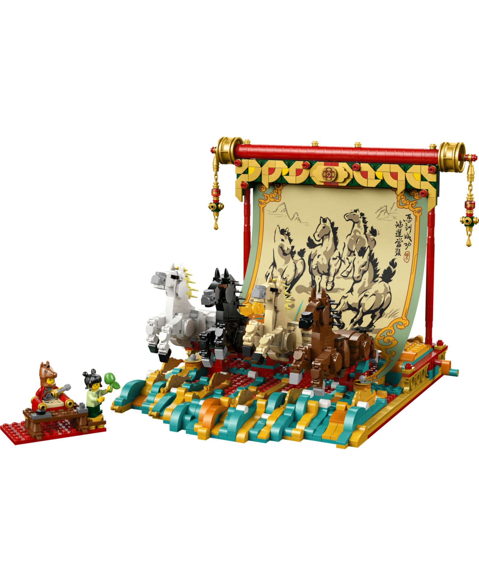 Игрушка LEGO® Chinese Festivals Galloping Horses Canvas Toy 80119