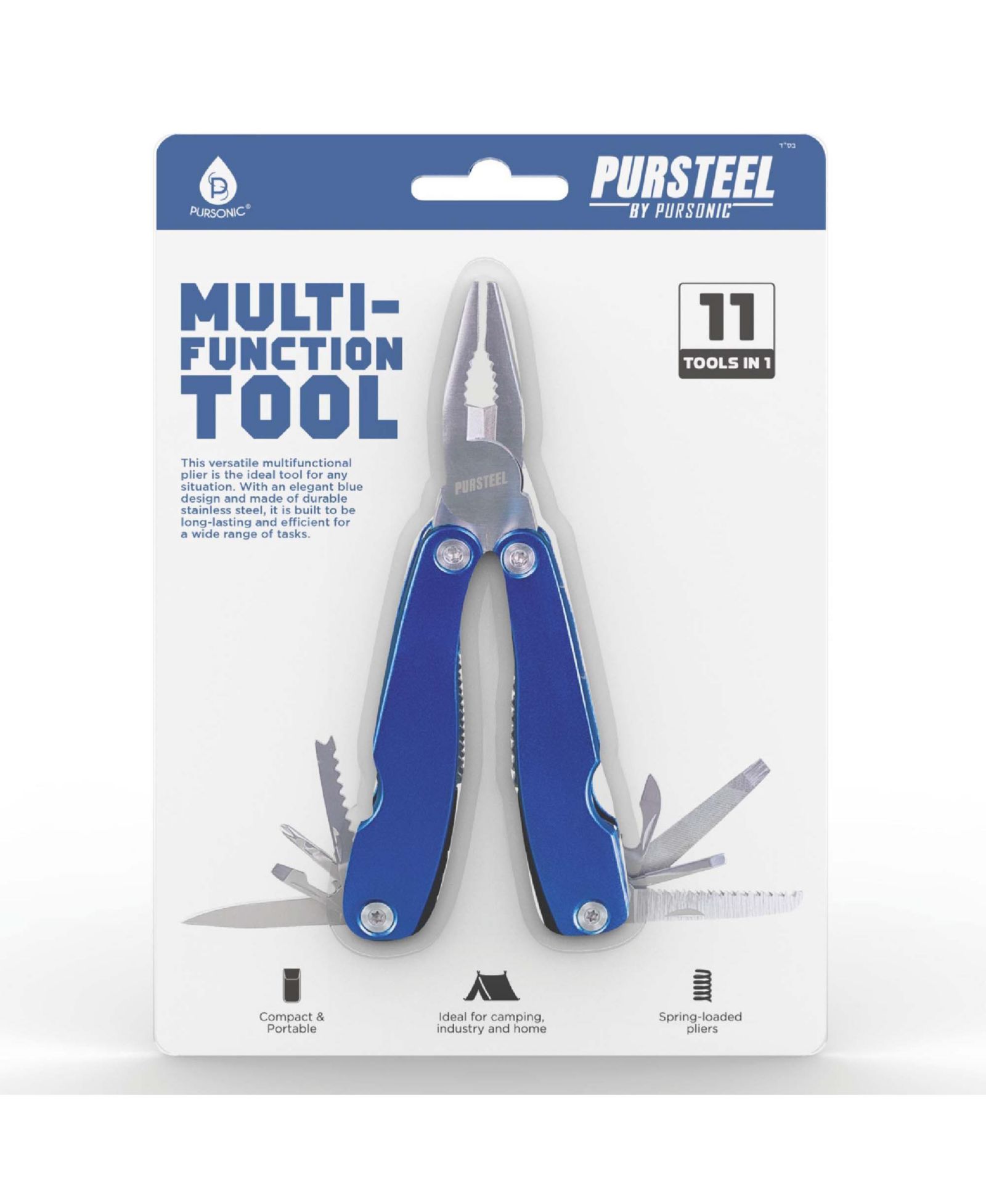 PURSONIC 11-in-1 Multifunction Tool – Your Compact, All-in-One Solution for Everyday Tasks