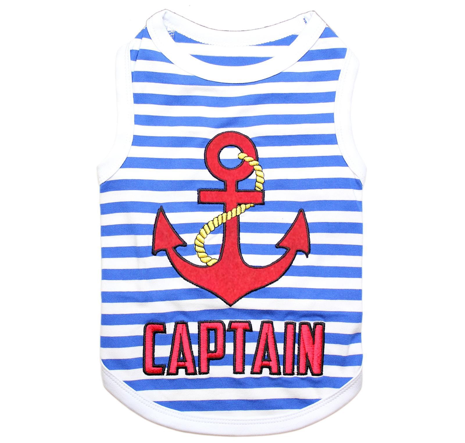 Одежда для собак Parisian Pet Captain