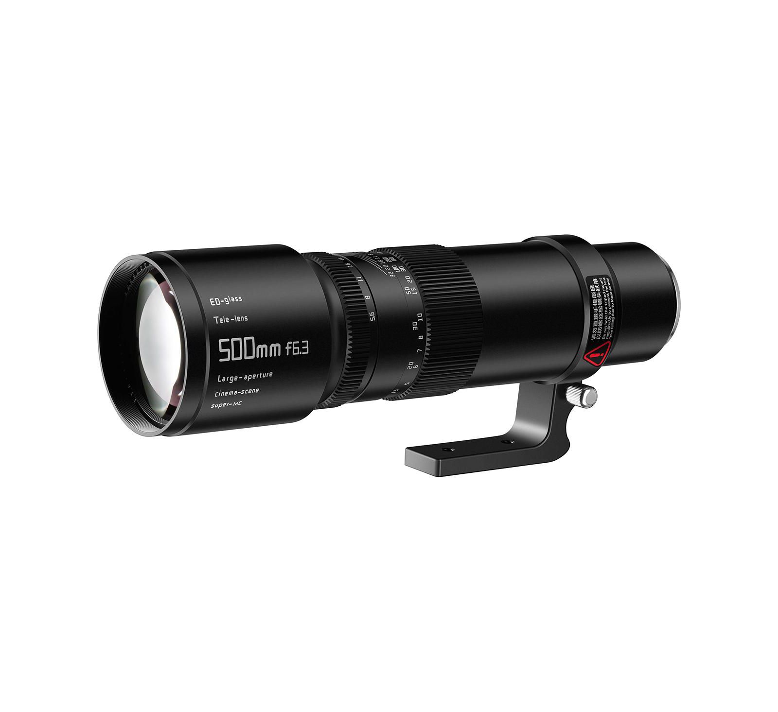 Объектив TTArtisan 500mm f/6.3 для Nikon Z