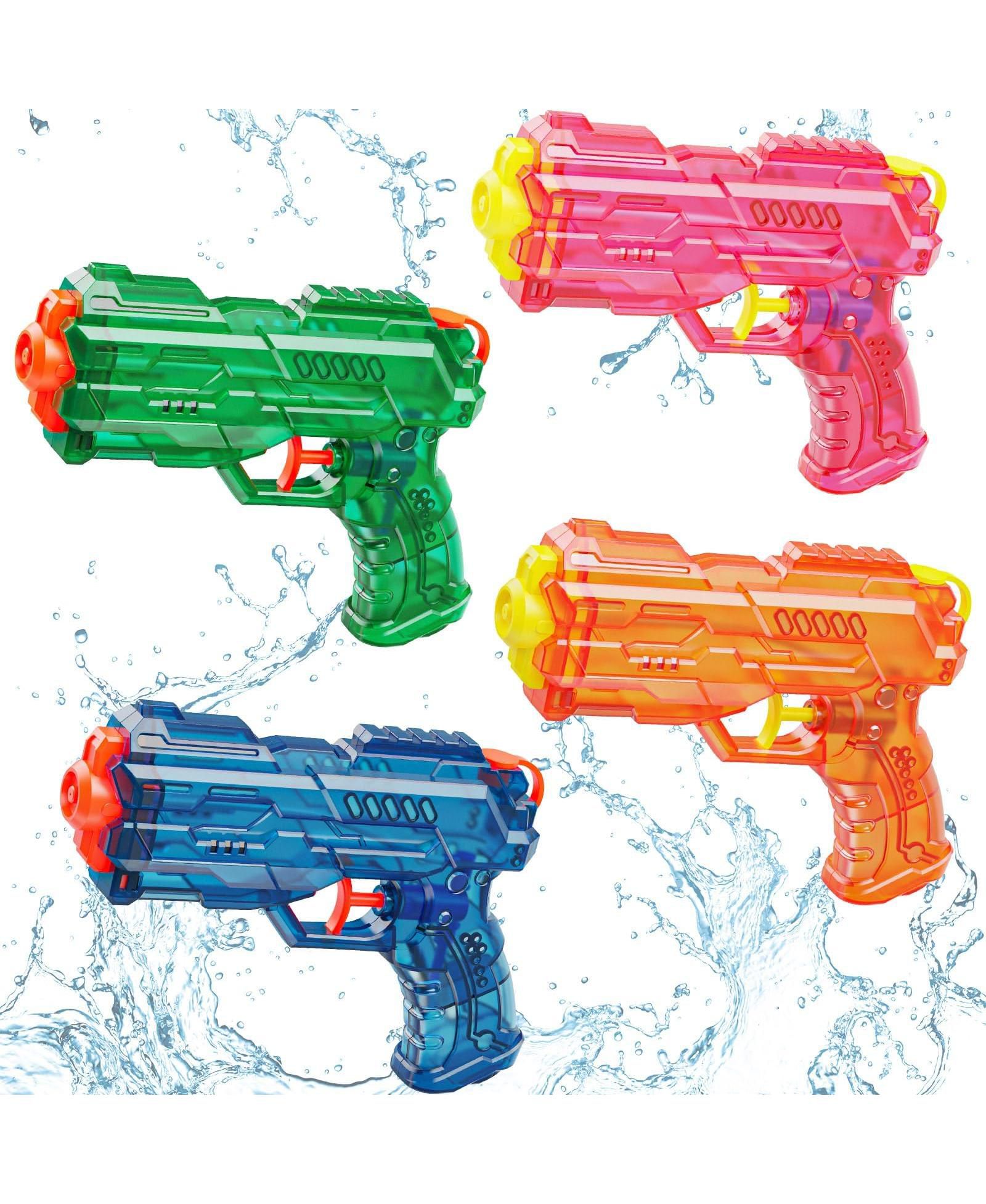 Водный пистолет GNUADZ Water Gun Super Blaster Squirt Summer Pool Beach Outdoor