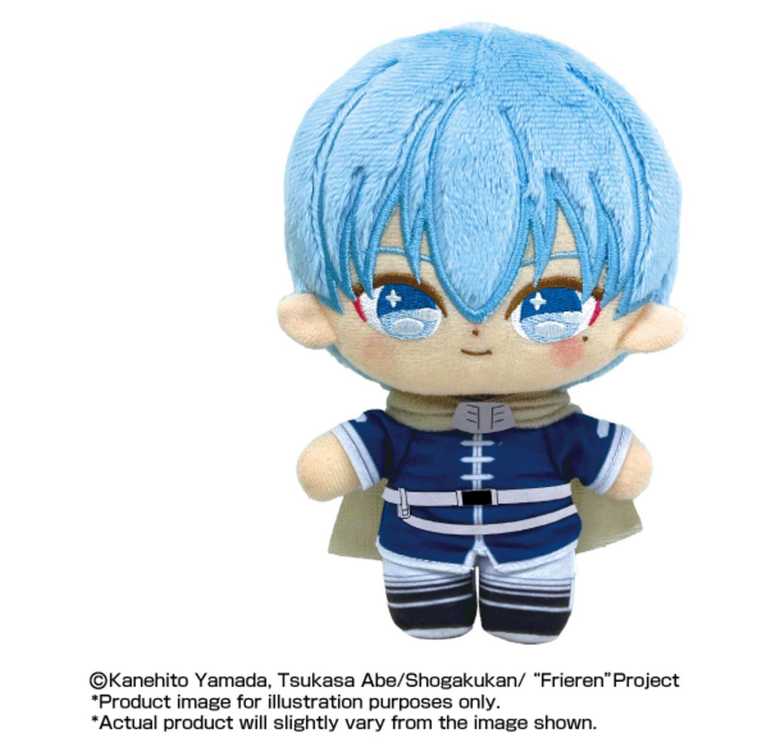 Bandai Мягкая игрушка Frieren Nui Puri Nui Touch Dream Himmel 6in