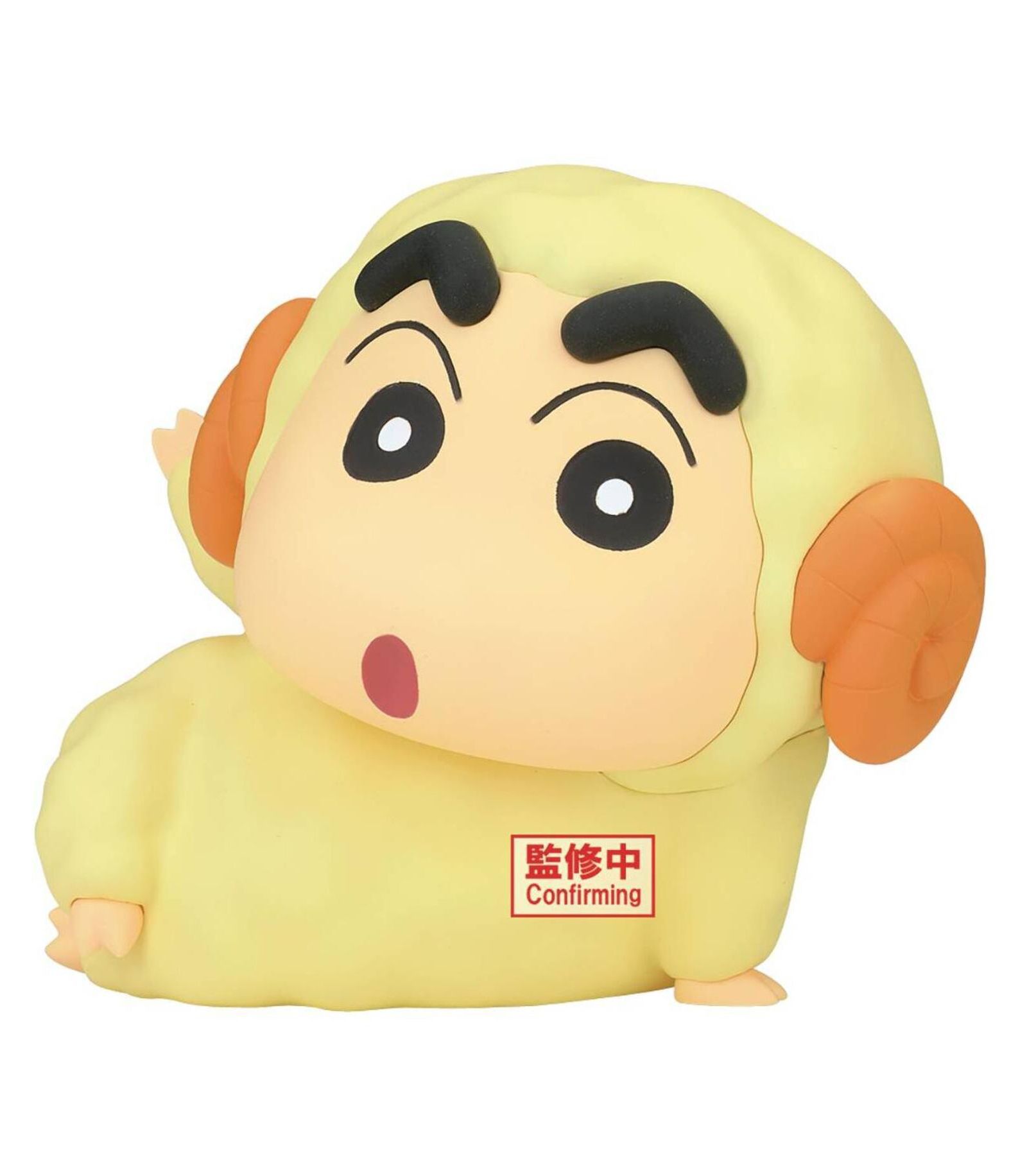 BanPresto Фигурка Crayon Shinchan Cosplay Vol.7 Ver.A