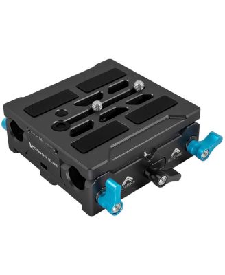 Kondor Blue LWS ARRI Dovetail Bridge Plate for C70/BMPCC 6K Pro/URSA Mini/FX6/Venice