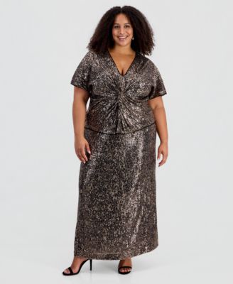 Макси-юбка Muse Plus Size Sequinned