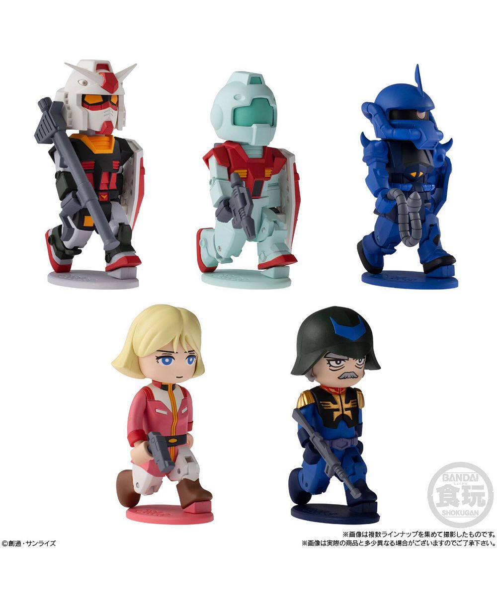 Фигурка Bandai Shokugan Bitlot Gundam Vol 2 (Box/10)