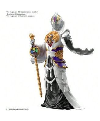 Ultraman Bandai Hobby Armour of Legends 12 Orb Jian Ziya Armour Model Kit