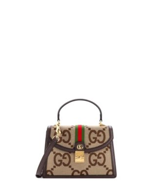 Б/у сумка Gucci Small Ophidia с клапаном и ручкой из ткани GG Jumbo