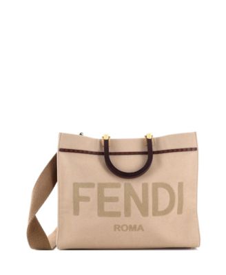 Сумка-шоппер Pre-Owned Fendi Medium Sunshine Canvas