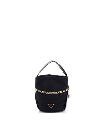 Сумка-ведро Pre-Owned Prada Mini Petit Sac Re-Nylon and Nappa Leather