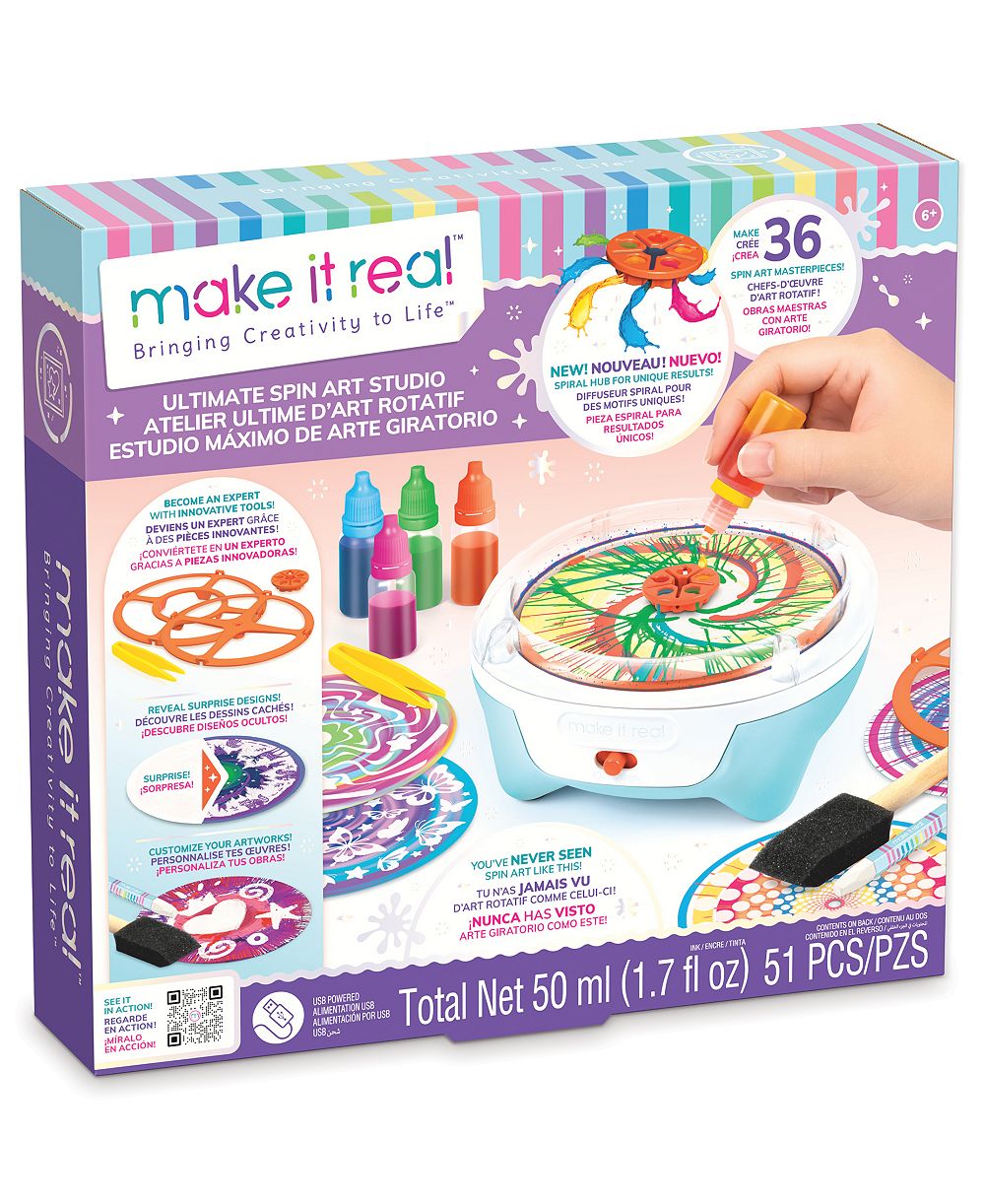 Станция Make It Real для создания спин-арта, для детей от 8 лет