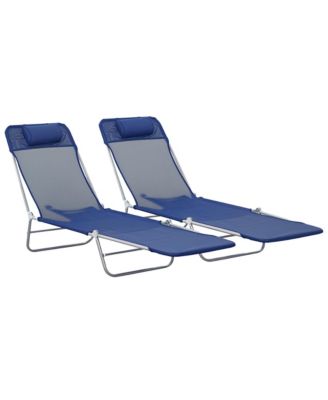 Шезлонги AOFAR 2 Piece Folding Chaise Lounge Reclining Mesh