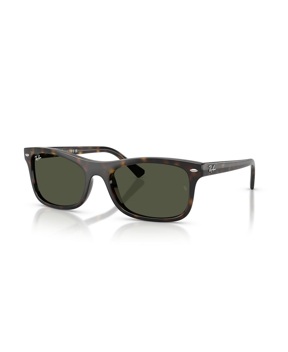 Ray-Ban Square Gradient Sunglasses RB2226