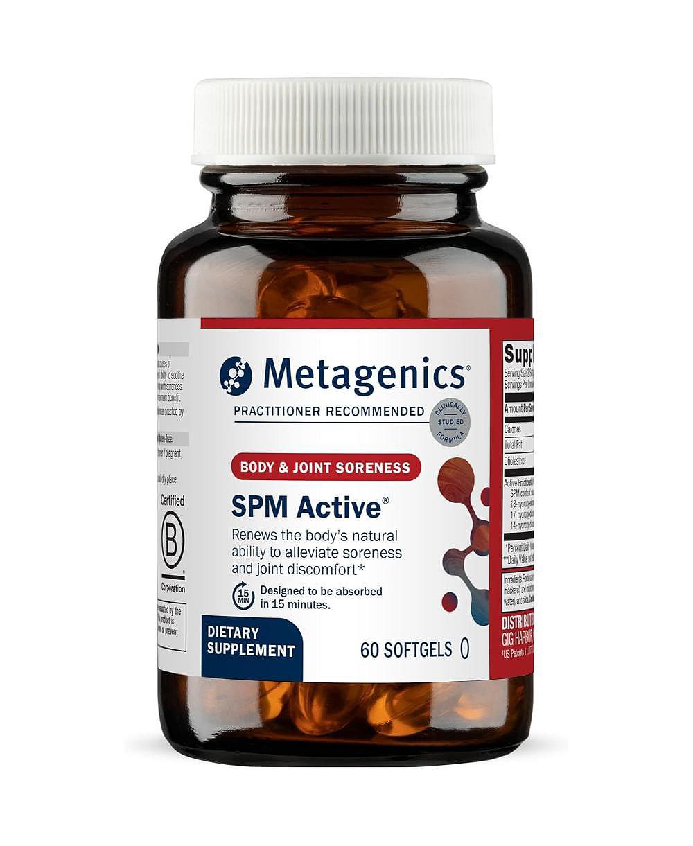 Metagenics SPM Active специализированные добавки из морских масел 60 капсул