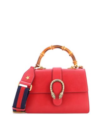 Б/у сумка Gucci Dionysus Medium из кожи с бамбуковой ручкой