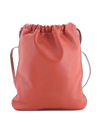 Б/у рюкзак HERMÉS Bridado Evercolor