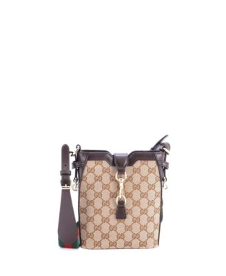 Мини-сумка Gucci GG Canvas с кожаной отделкой, б/у