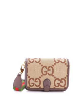 Мессенджер-сумка Gucci Small Buckle из канваса GG