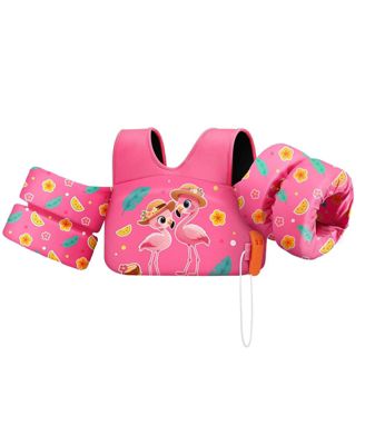 Flamingo for kids 33-66 lbs