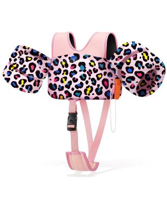 Leopard for kids 13-33 lbs