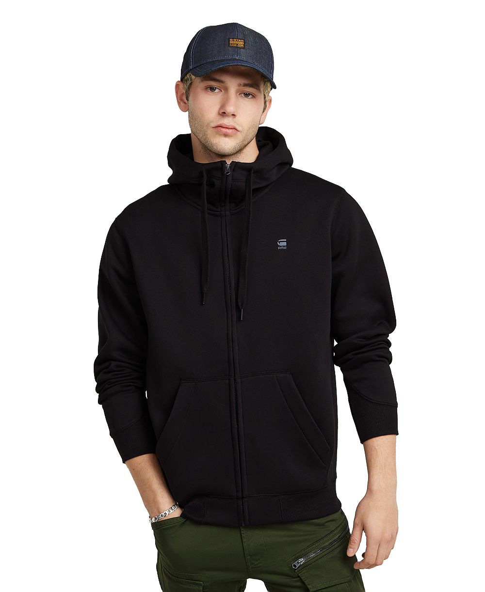 Толстовка G-Star Raw Men's Premium Full-Zip Hooded