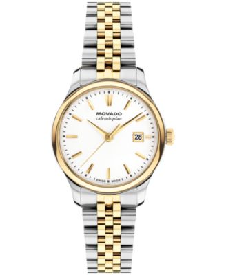 Женские часы Movado Calendoplan Swiss Quartz из нержавеющей стали с ионным напылением, светло-золотые, 27mm