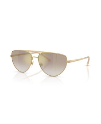 Женские солнцезащитные очки Ralph Lauren, RL7090