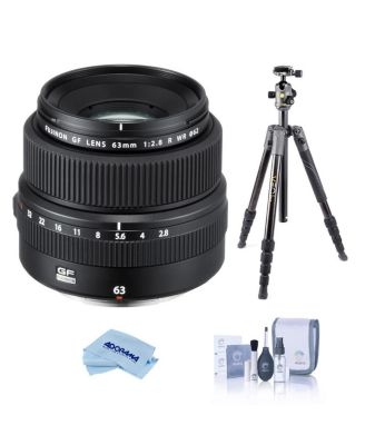 Fujifilm объектив GF 63mm f/2.8 R WR, комплект с штативом Vanguard VEO 3 GO 235AB, 23 мм, 5 секций, алюминиевый, с шаровой головкой T-50, набор для чистки ProOptic