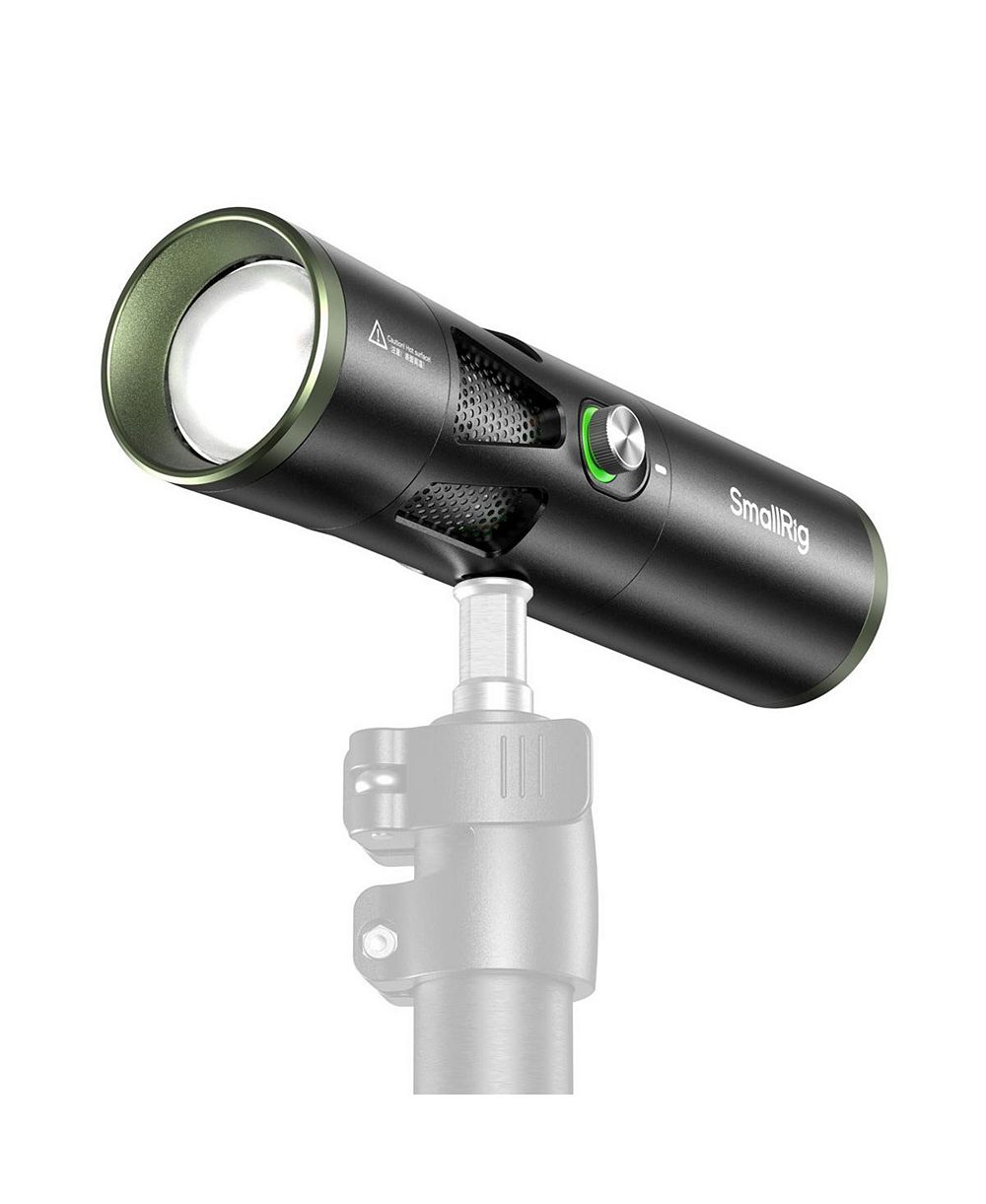 SmallRig RF 20C 20W Daylight Portable Focusable LED Video Light