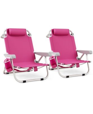 AOFAR 2 Pack Beach Chair Folding Aluminum Camping Lounge outdoor