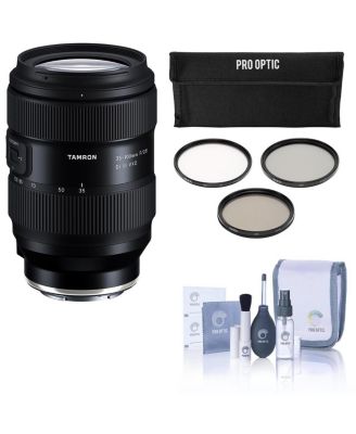 Объектив Tamron 35-100mm f/2.8 Di III VXD для Nikon Z, комплект с фильтром 67mm и набором для чистки