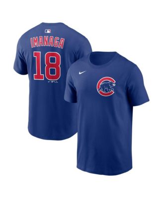 Мужская футболка Nike Shota Imanaga Royal Chicago Cubs Name Number