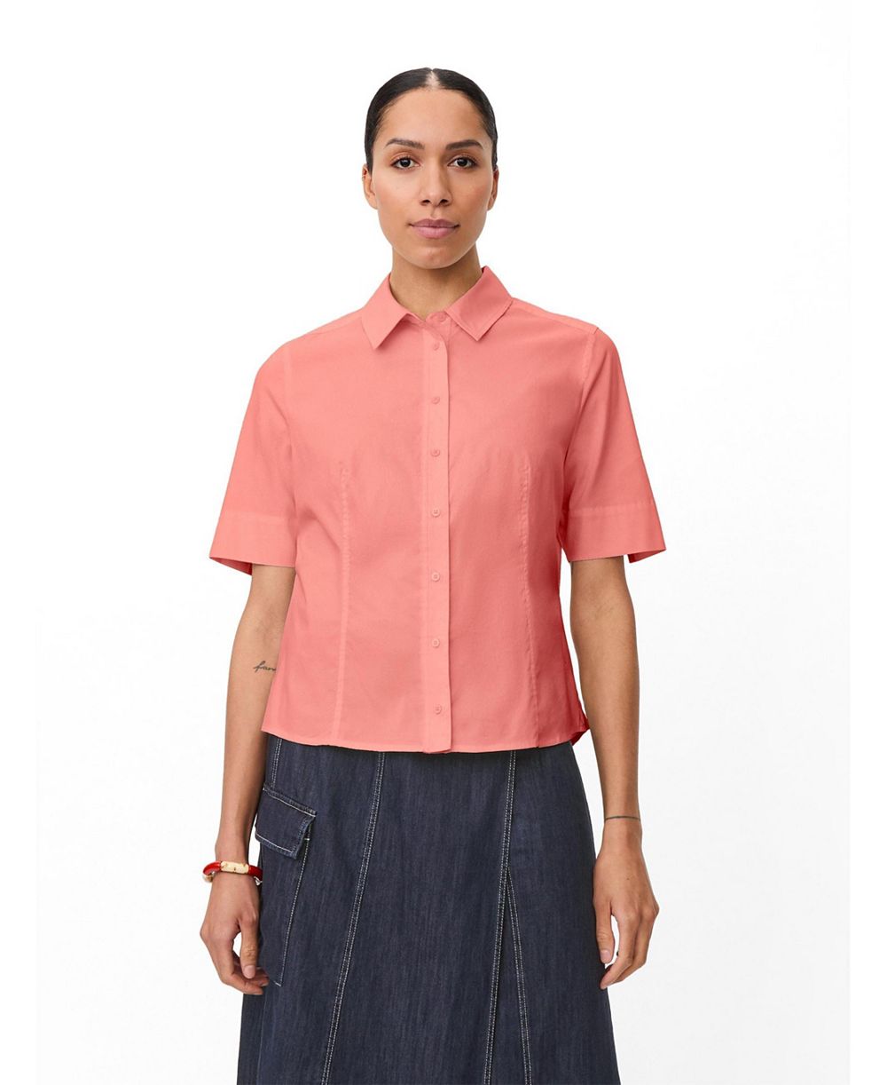 Женская рубашка Masai Copenhagen Women's Maiven с коротким рукавом