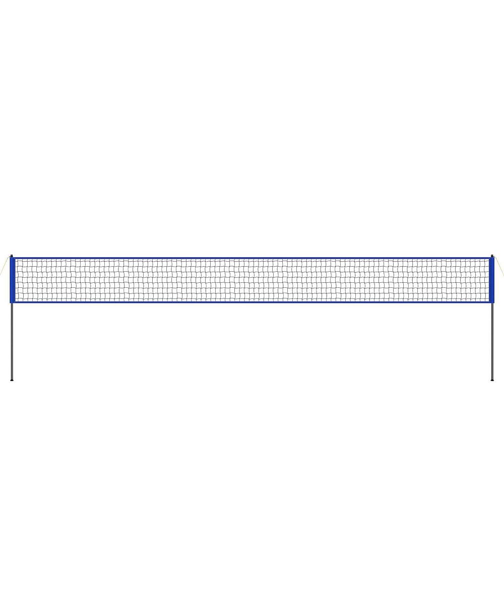 SUGIFT Portable Volleyball Net System with Adjustable Height Steel Poles PVC Volleyball Pump Carrying Bag