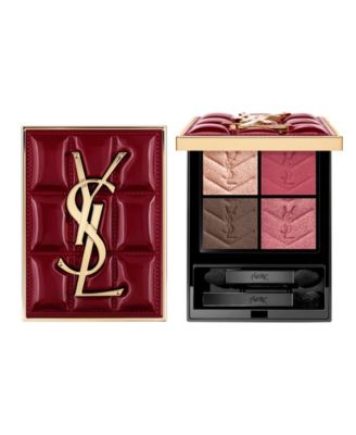 Эксклюзивный праздничный мини-кейс для теней Yves Saint Laurent Couture