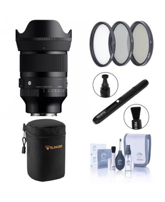 Объектив Sigma 35mm f/1.2 DG II Art для Sony E, комплект с фильтром 72 мм, мягким чехлом, ручкой-очистителем и набором для чистки