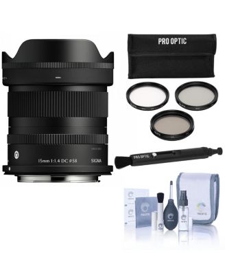 Объектив Sigma 15mm f/1.4 DC Contemporary для Canon RF, комплект с набором фильтров 58 мм, ручным очистителем объектива и набором для чистки