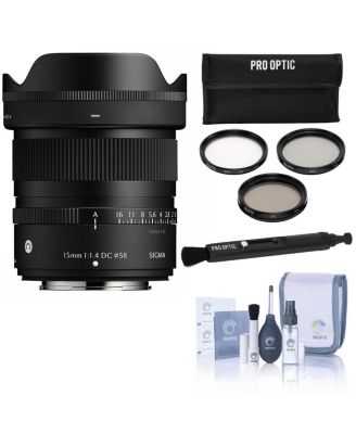 Sigma 15 мм f/1.4 DC Contemporary широкоугольный объектив с аксессуарами для чистки для Fujifilm X