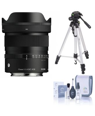 Объектив Sigma 15mm f/1.4 DC Contemporary Auto Focus для Sony E Mount