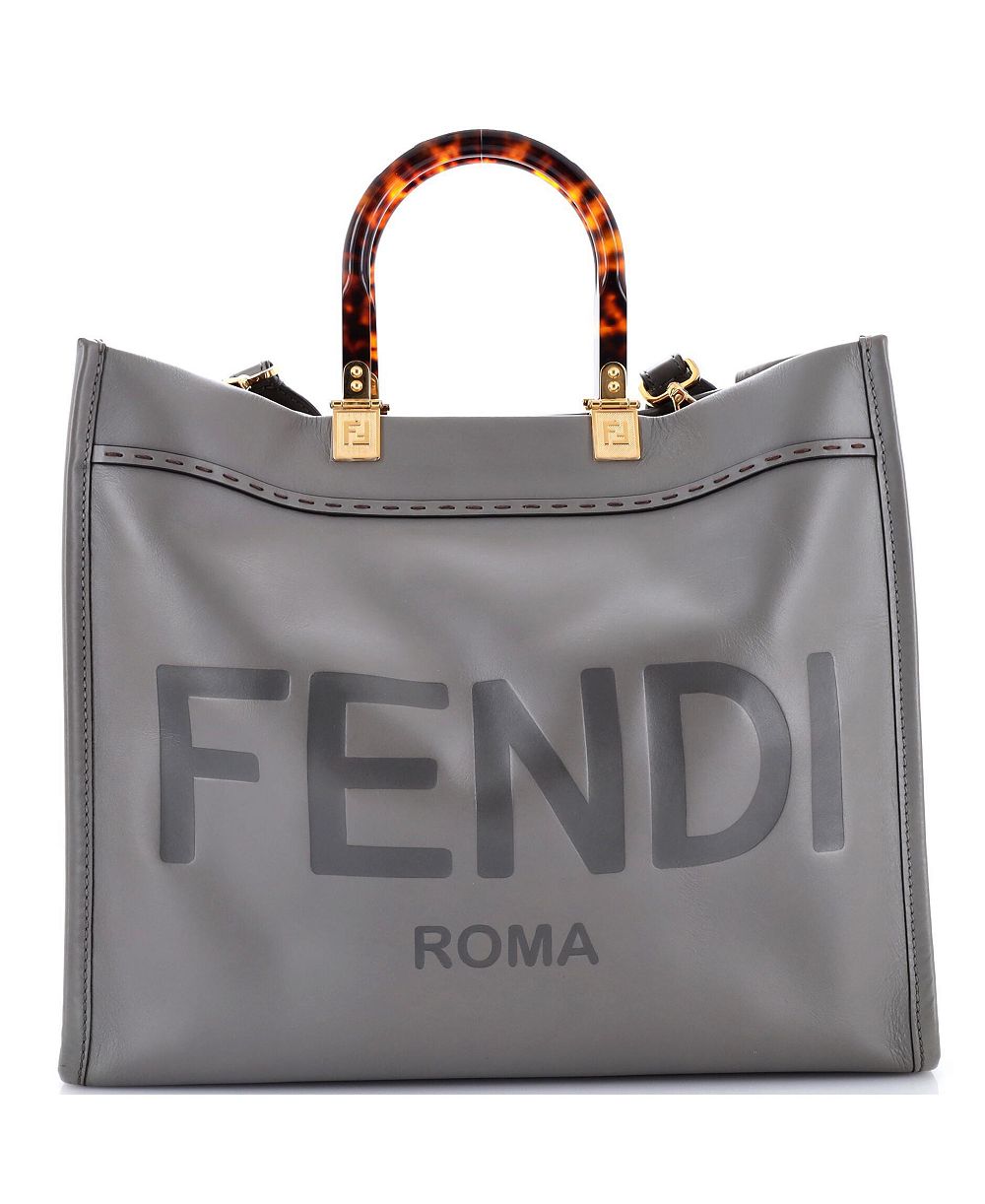 Сумка-тоут Fendi Medium Sunshine из кожи, б/у