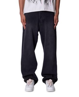 Мужские очень широкие джинсы mnml Baggy