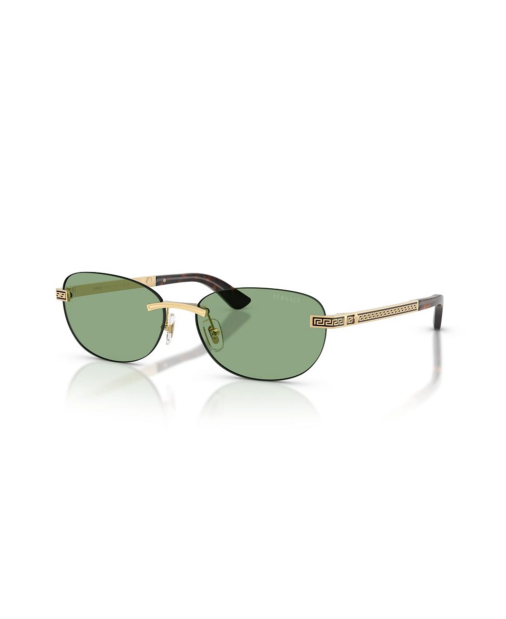 Versace Women's Rimless Sunglasses VE2307