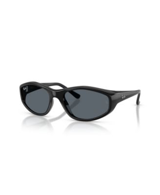 Ray-Ban унисекс солнцезащитные очки в полной оправе геометрической формы RB2228