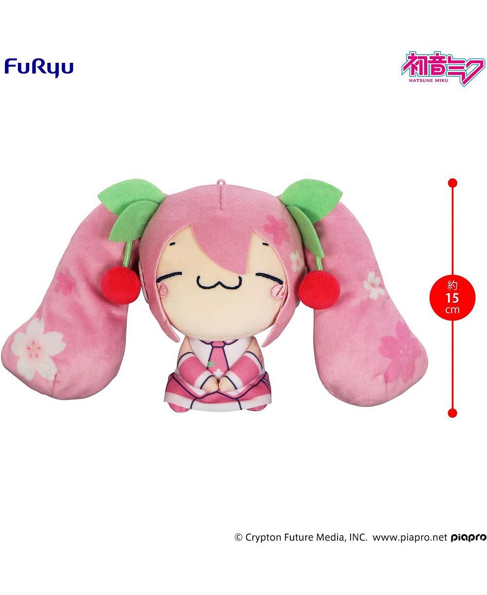 Плюшевая игрушка Furyu Hatsune Miku Mochipico Sakura Miku Ver B 8"