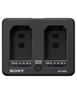 Sony BC-SAD1 зарядное устройство для двух аккумуляторов NP-SA100